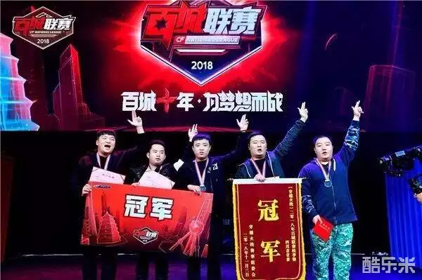 这意味